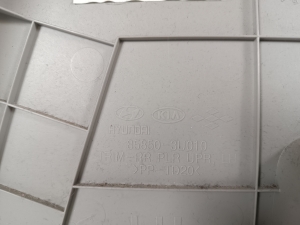 Kia Sportage (2010–2016) Tagumise toe sisekujundus 85850-3U100 - 3