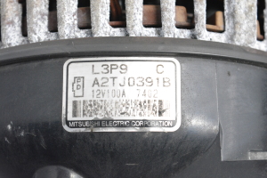 Mazda 6 (2002–2007) Lichtmaschine A2TJ0391B - 5