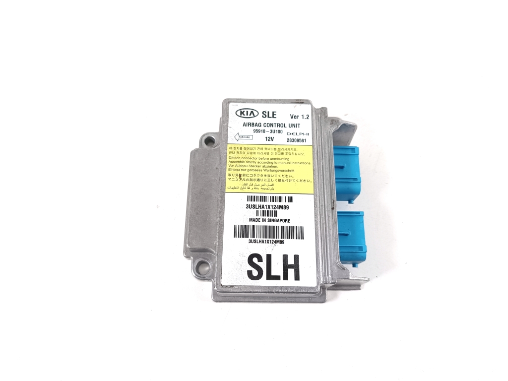 Kia Sportage (2010–2016) Airbag module 959103U100