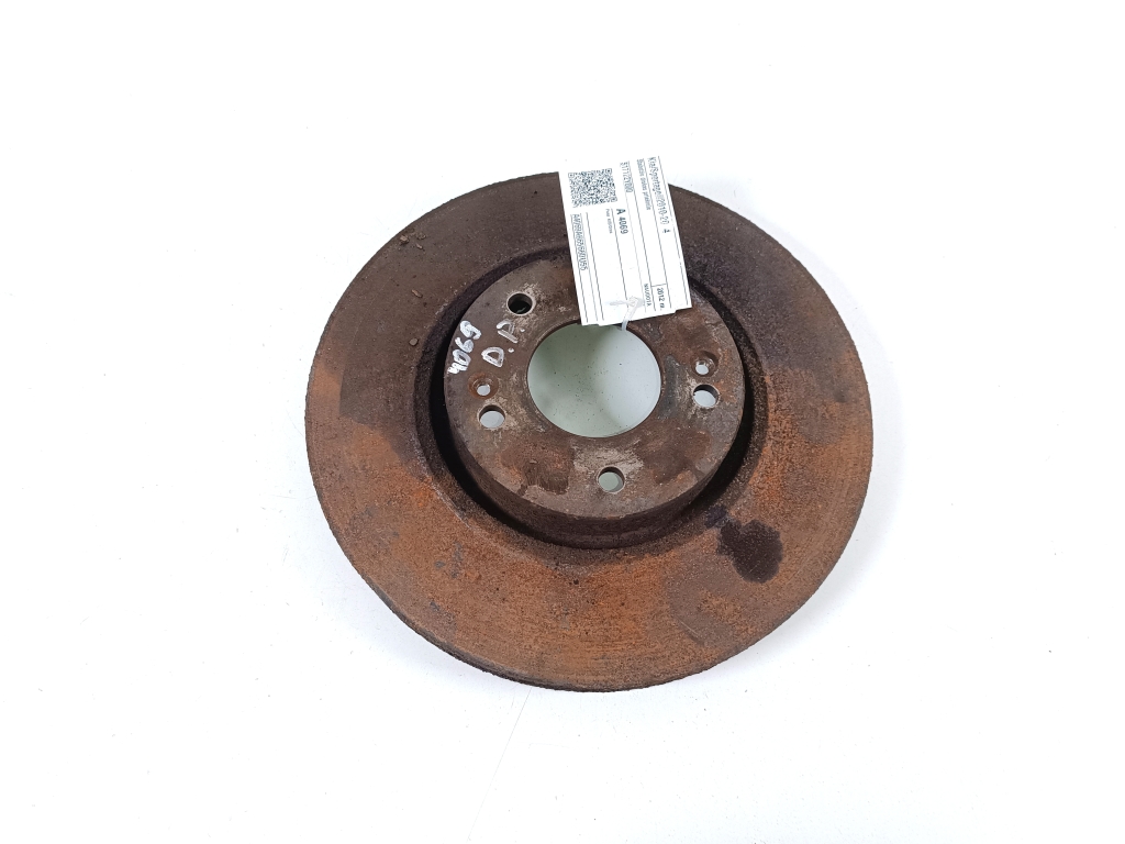 Kia Sportage (2010–2016) Front brake disc 517122Y000