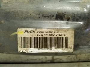 Kia Sportage (2010–2016) Front subframe 624012Y300 - 3