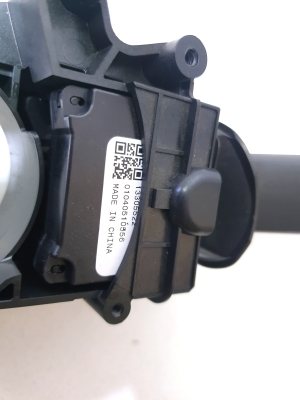 Opel Astra H (2004–2010) Turn signal switch 13303268 13305522 - 3