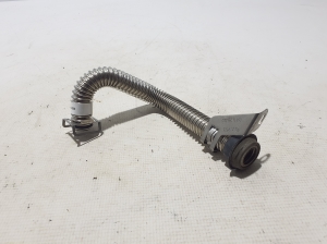   Rohr  - A2533402600 
