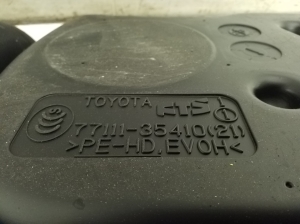 TOYOTA Land Cruiser 150 (2009–2026) Kütusepaak 77111-35410 - 5