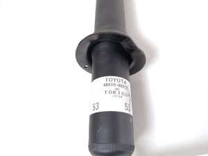 TOYOTA Land Cruiser 150 (2009–2026) Stoßdämpfer vorne 48510-60272 - 2