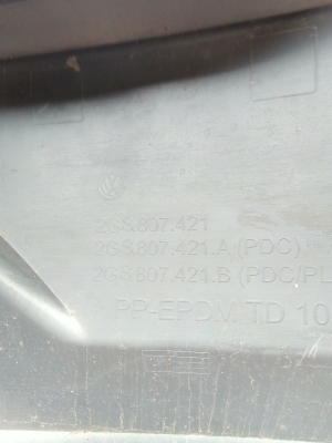 Volkswagen Polo VI (2017–2026) Rear bumper 2GS807421 - 2