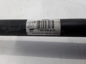 BMW 5 SERIES F10 (2010–2017) Tagumine veovõll ja selle osad 7581018 - 4