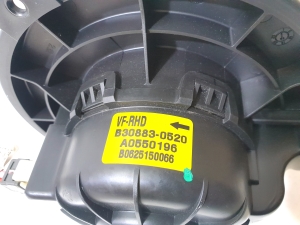 Hyundai i40 (2011–2026) Heizungsgebläsemotor B308830520 - 3