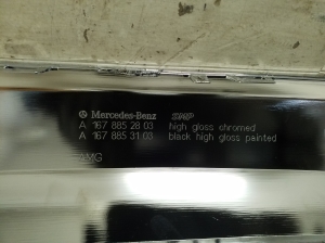 Mercedes Benz GLE-Class 167 (2019–2026) Rear bumper chrome trim A1678852803 - 3
