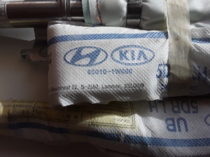 Kia Rio (2011–2017) Katuse turvapadi 85010-1W000 - 2