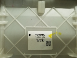 TOYOTA PRIUS Prime (2016–2022) Heater and its parts - 2