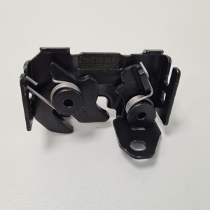 Hood latch - A2048800260