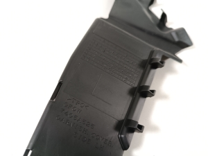 Mitsubishi Outlander (2012–2021) Trim under the hood 7405A525 - 2