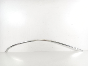 Other part of rear side door - A1777352201