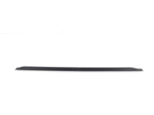 Other part of rear side door - A2046904062