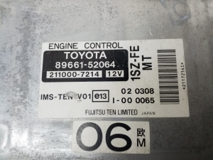 TOYOTA Yaris (1999–2005) Motorsteuergerät 8966152064 - 4