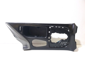Centrālā konsole - 846033Z380 846533Z500 846703Z900