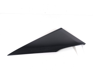   Rear body trim  - 62506-47011 