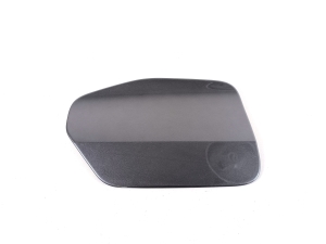 Tankdeckel - 58209-47020