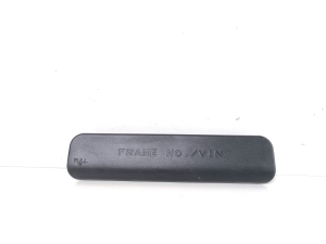   Other interior part  - 58569-47020 