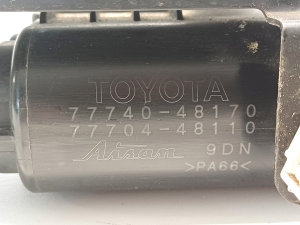 LEXUS RX AGL2 (2015–2022) Charcoal canister 77740-48170 - 2