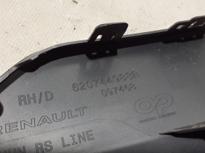 RENAULT Austral (2022–2026) Front bumper lower grille 620744988R - 3