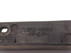 LEXUS RX AGL2 (2015–2022) Mud flap 53852-48060 - 3