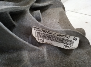 Mercedes Benz CLA-Class W118 (2019–2026) Käigukast 700423 - 3