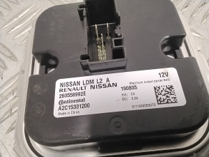 NISSAN Juke F16 (2018–2026) Light control module 260558992E - 2
