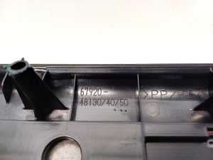 LEXUS RX AGL2 (2015–2022) Inner sill trim 67920-48130 - 2