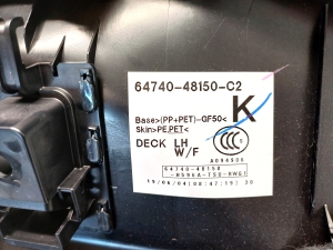 LEXUS RX AGL2 (2015–2022) Trunk side trim panel 64740-48150 - 4