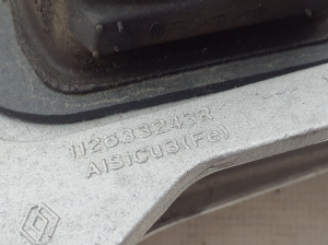 RENAULT Austral (2022–2026) Getriebehalter 112533243R - 2