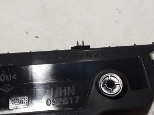 RENAULT Austral (2022–2026) Rear bumper bracket 850417028R - 2