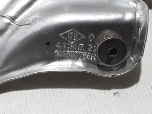 RENAULT Austral (2022–2026) Hitzeschutzblech Schalldämpfer 144507766R - 3