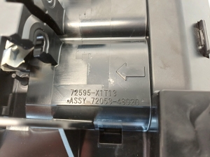 LEXUS RX AGL2 (2015–2022) Sonstiges Teil des Rücksitzes 72595-X1T13 - 4