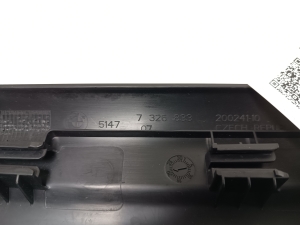 BMW X1 F48 (2015–2022) Inner sill trim 7326833 - 3