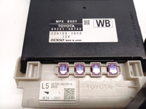 LEXUS RX AGL2 (2015–2022) Kaitsmekarp salongis 89221-48760 - 4