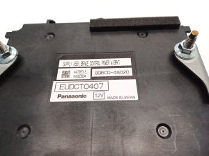 LEXUS RX AGL2 (2015–2022) Control unit 896C0-48020 - 2
