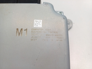 LEXUS RX AGL2 (2015–2022) Control unit 89243-48020 - 2
