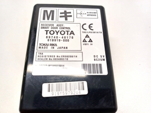 LEXUS RX AGL2 (2015–2022) Control unit 89740-48170 - 4