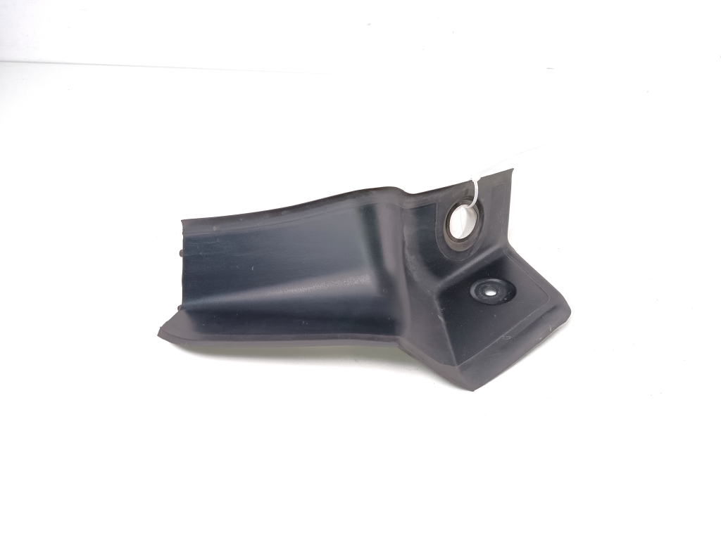 Інша частина