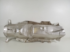 Klusinātāja siltuma aizsargs - 7315970