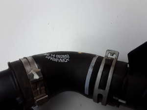 NISSAN Note E12 (2012–2026) Rohr SE14092852 - 3