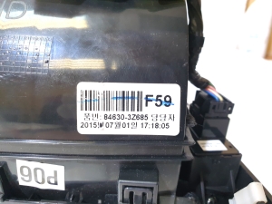 Hyundai i40 (2011–2026) Glove box 84635-3Z600 - 5