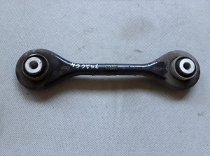 Rear axle link - K7LRA