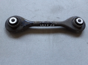 Rear axle link - K7LRA