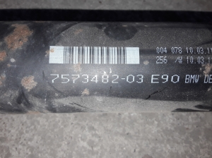 BMW X1 E84 (2009–2015) Propeller shaft 7573482 - 2