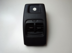   Other part of center console  - LV4BS045B72C 