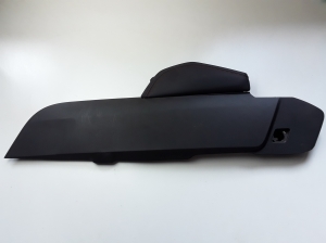 Trunk side trim panel - LV4BS044E06CHW