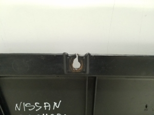 NISSAN Qashqai+2 (2007–2013) Front underbody protection 75892BR00A - 2